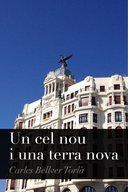 media/pim/12_e94575c5-6d8f-4267-9c83-132a503e6c67.jpeg