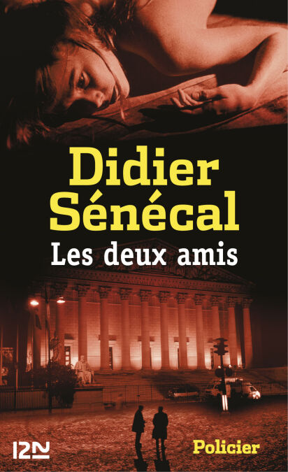 media/pim/12_ee03119d-8057-4443-bb30-bf54301aebd3.jpeg