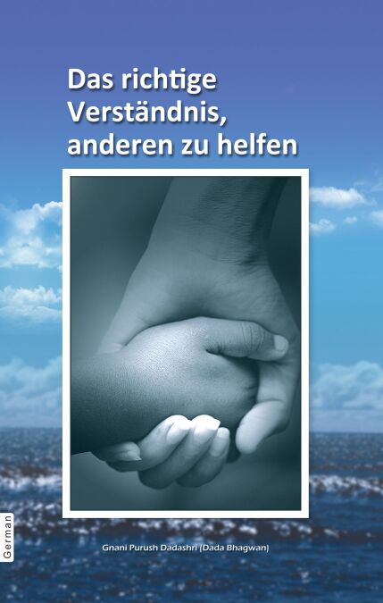 media/pim/12_fe092e41-dadd-43f0-8ec5-3720691acaf3.jpeg