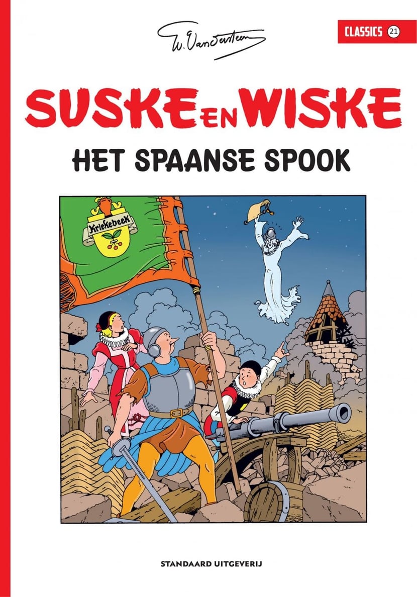 media/pim/12_metadata-image-47050031.jpeg