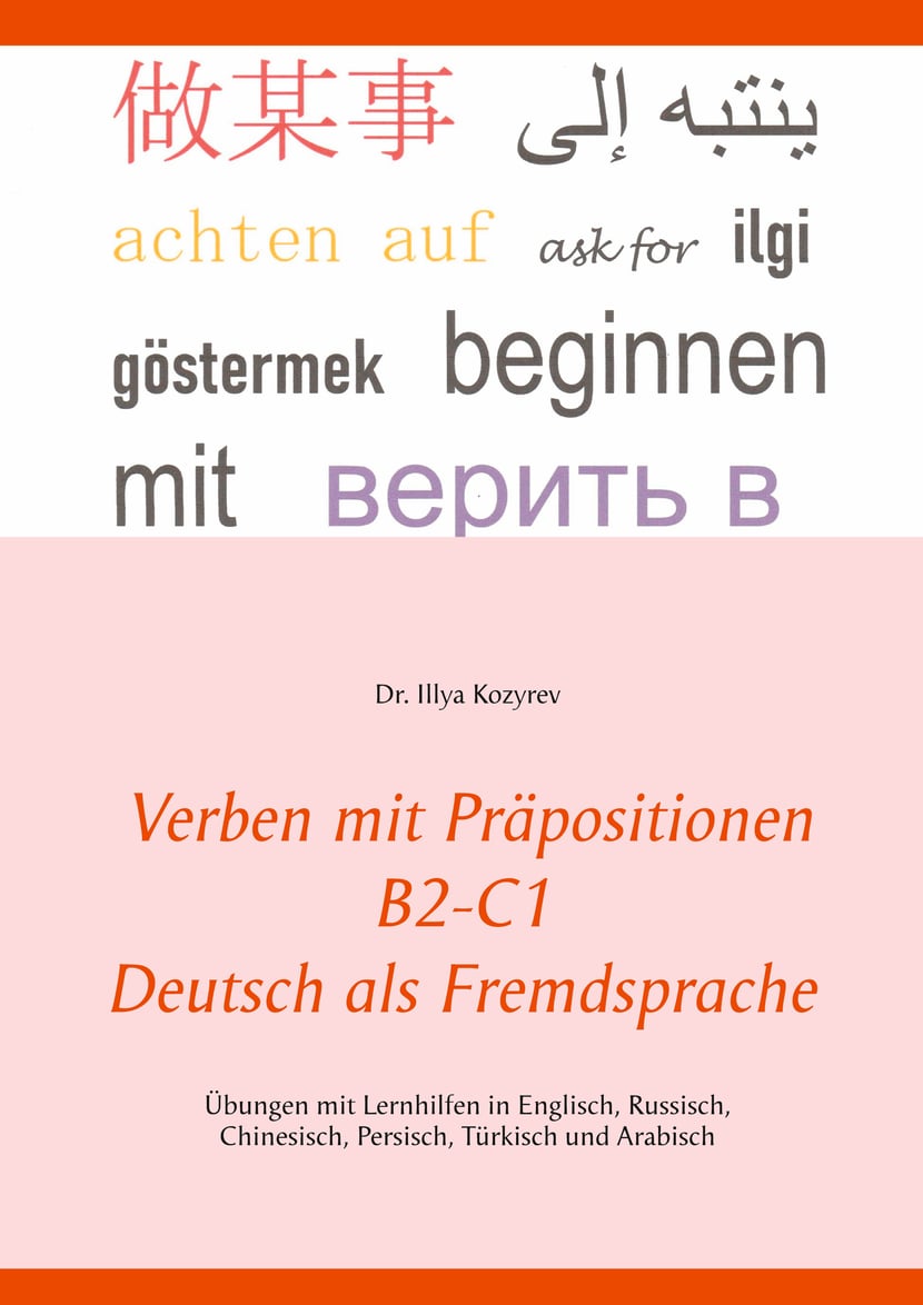 media/pim/12_metadata-image-49792277.jpeg