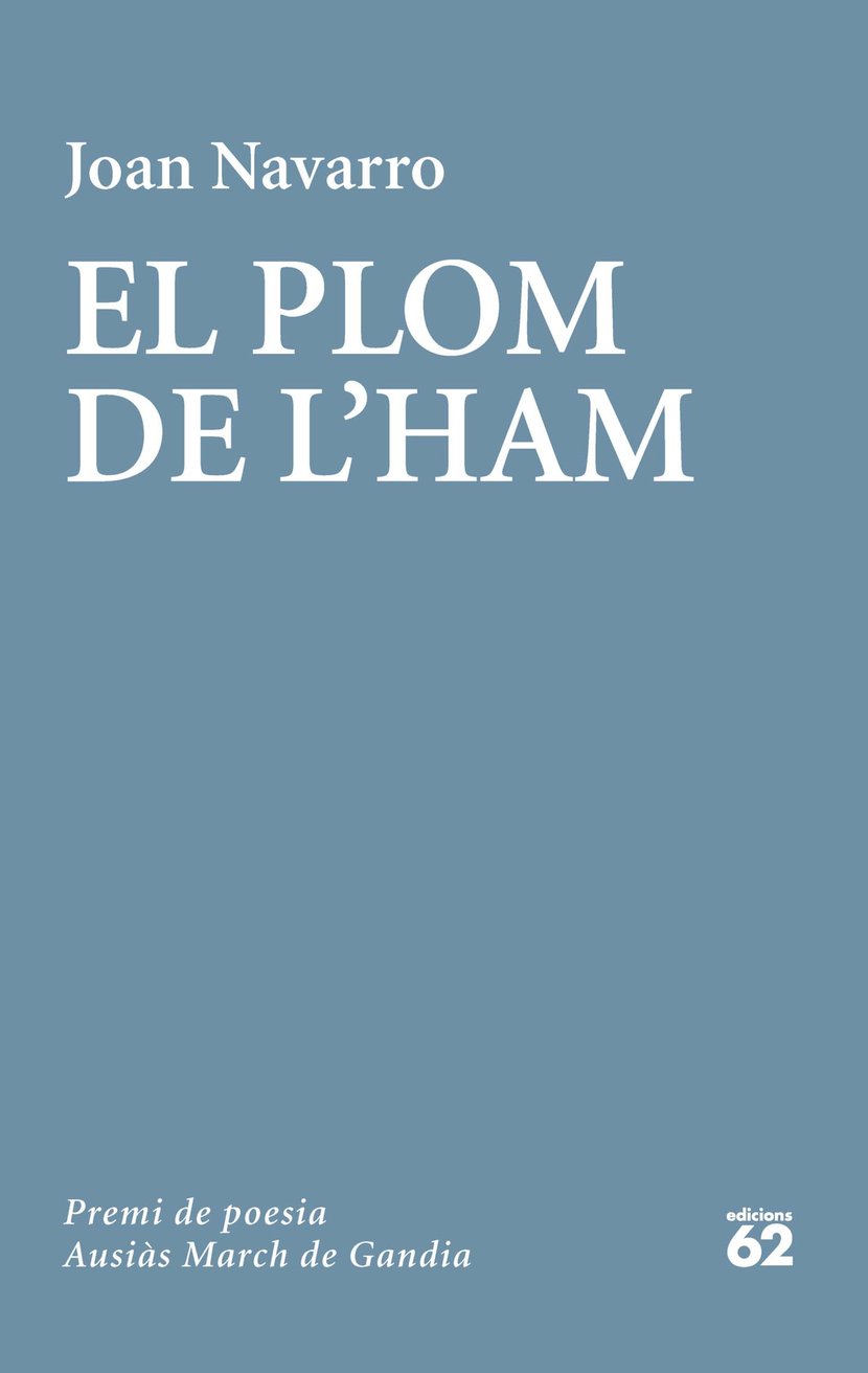 media/pim/12_metadata-image-66231485.jpeg