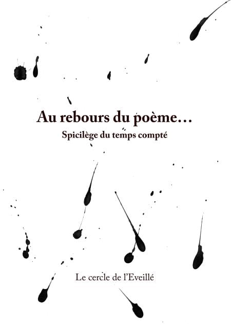 media/pim/12_metadata-image-70934659.jpeg