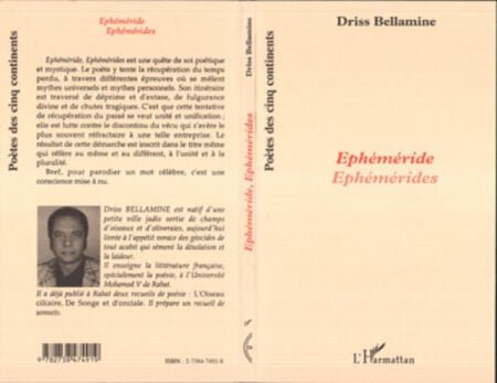 media/pim/12_metadata-image-8139122.jpeg