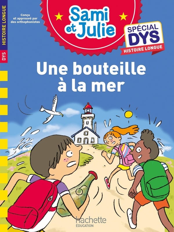 media/pim/13011376_debukj0e_1