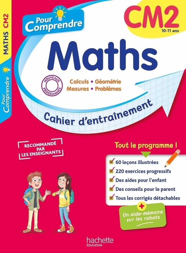 media/pim/13011391_1trkauv8_1