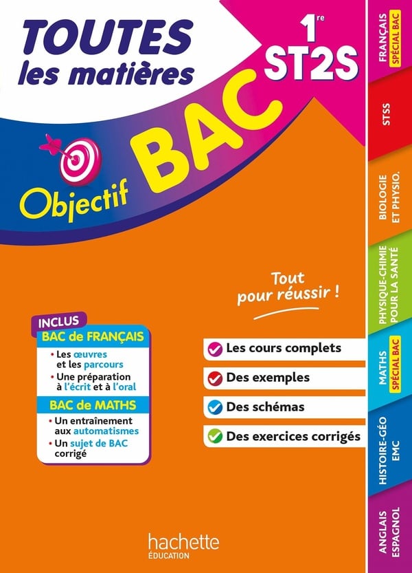 media/pim/13025214_o6mbxai0_1