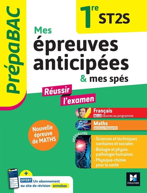media/pim/13025402_1lk8cwk3_1