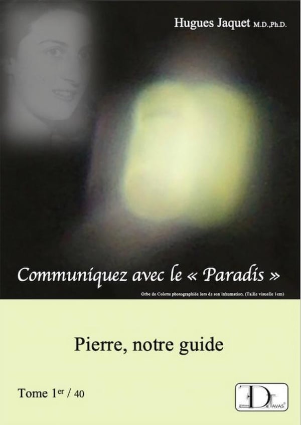 media/pim/13034377_1uj9fnh3_1
