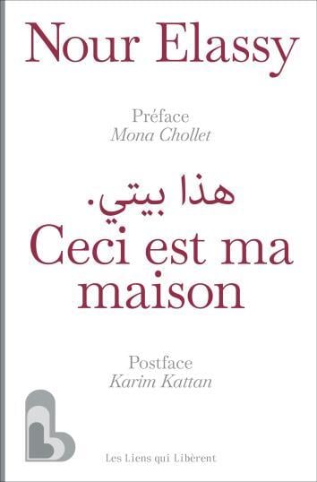 media/pim/13037705_gh6lbsn7_1_20fd4