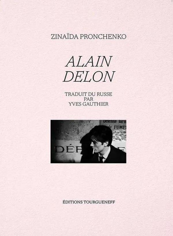 media/pim/13038383_53wczfor_1