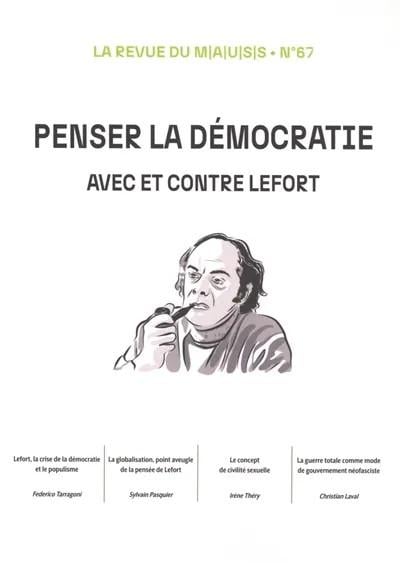 media/pim/13055192_q27c2pof_1