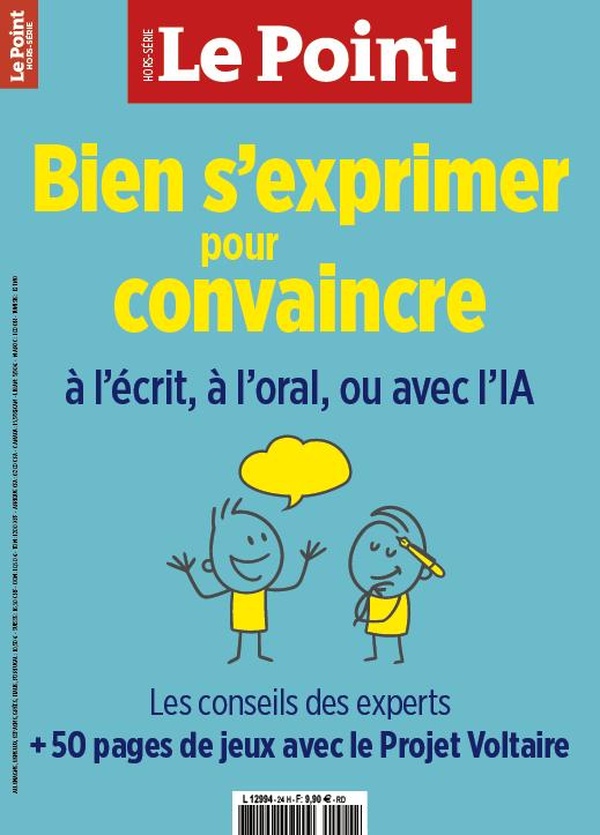 media/pim/13059610_ow097dpx_1