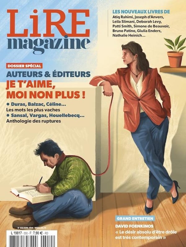 media/pim/13059671_eguibi4n_1