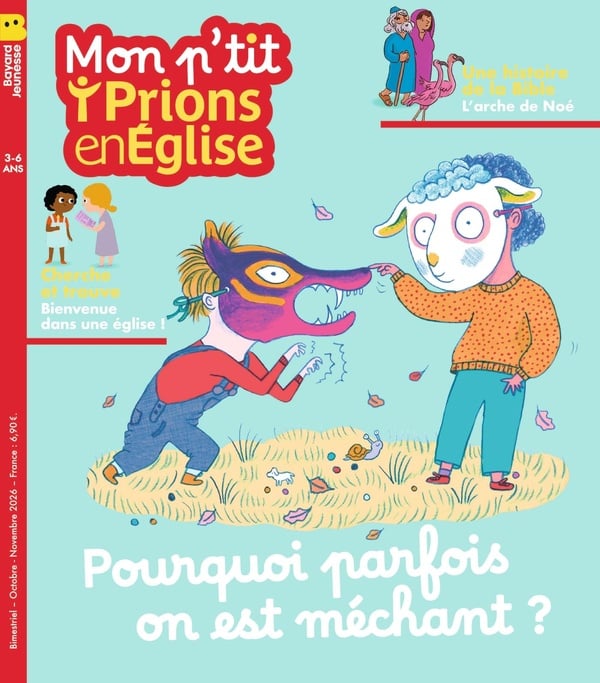 media/pim/13069058_a33pfqzk_1