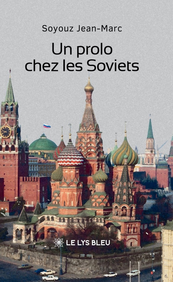 media/pim/13069123_171gm82h_1