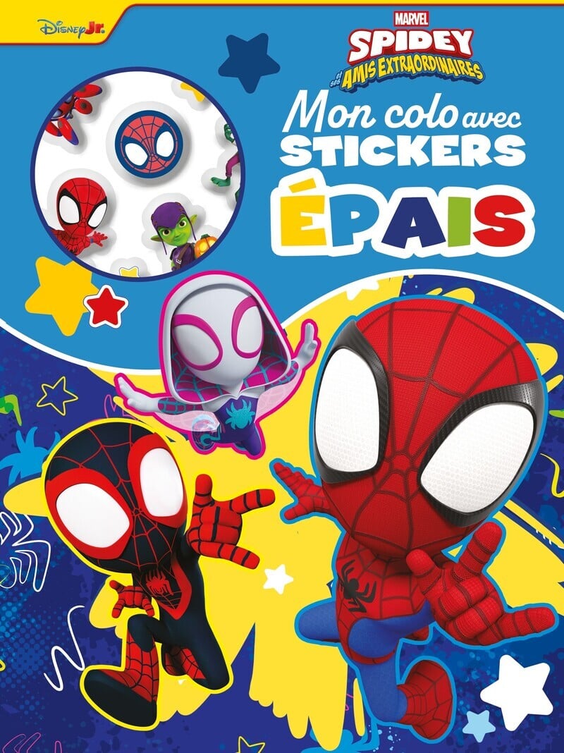 media/pim/13073019_1j5n7swn_1_1efac