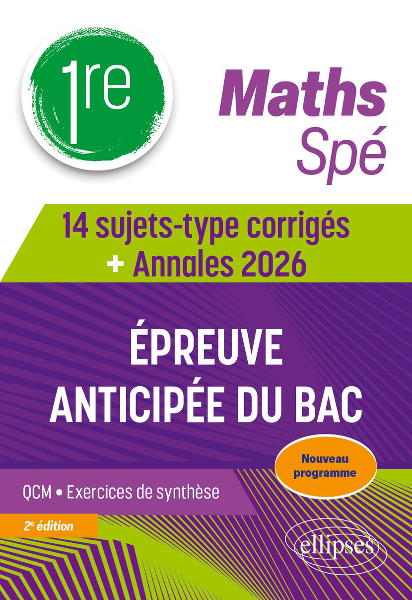 media/pim/13075148_19xof1ef_1_eb4b1