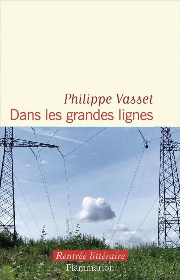 media/pim/13088477_vkvim07i_1