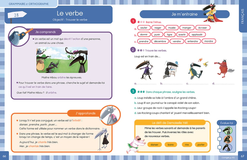 media/pim/13096546_v7orqu1s_2_66753