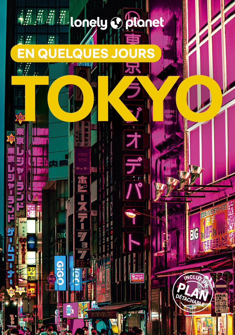media/pim/13097183_itoi7a0t_1_3a30b