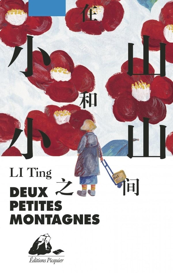 media/pim/13099124_dk63x0xu_1
