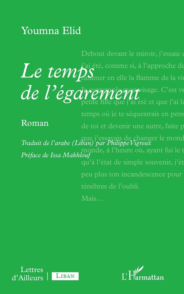 media/pim/13106387_8158rg5p_1
