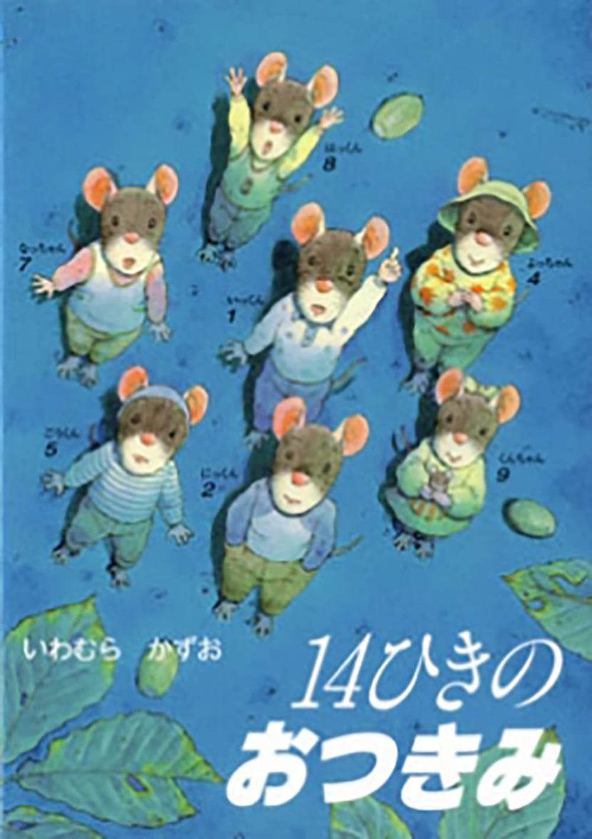 media/pim/13114684_98047700