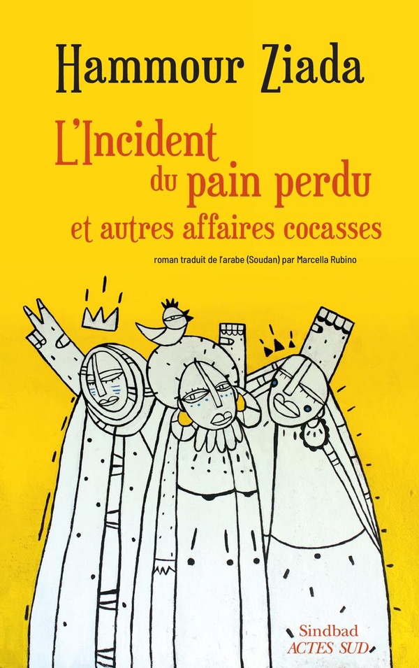 media/pim/13149095_76syi8me_1