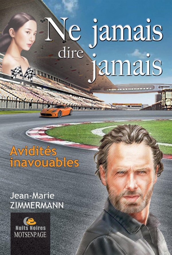 media/pim/13172602_1me0tzb1_1