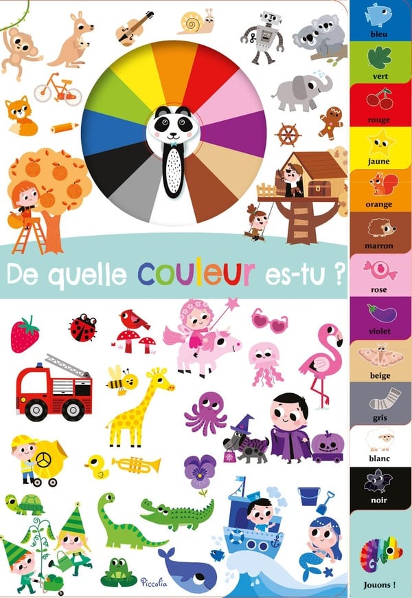 media/pim/13179867_w1rg2vqn_1