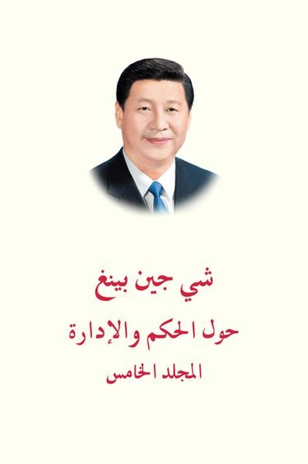 media/pim/13184448_1279bzso_1