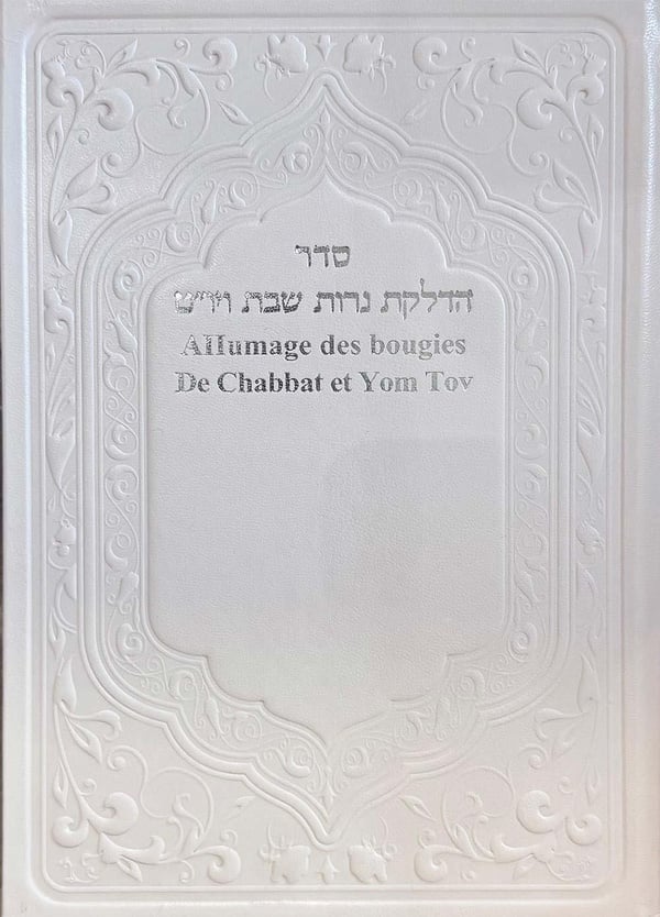media/pim/13192142_da4201yy_1