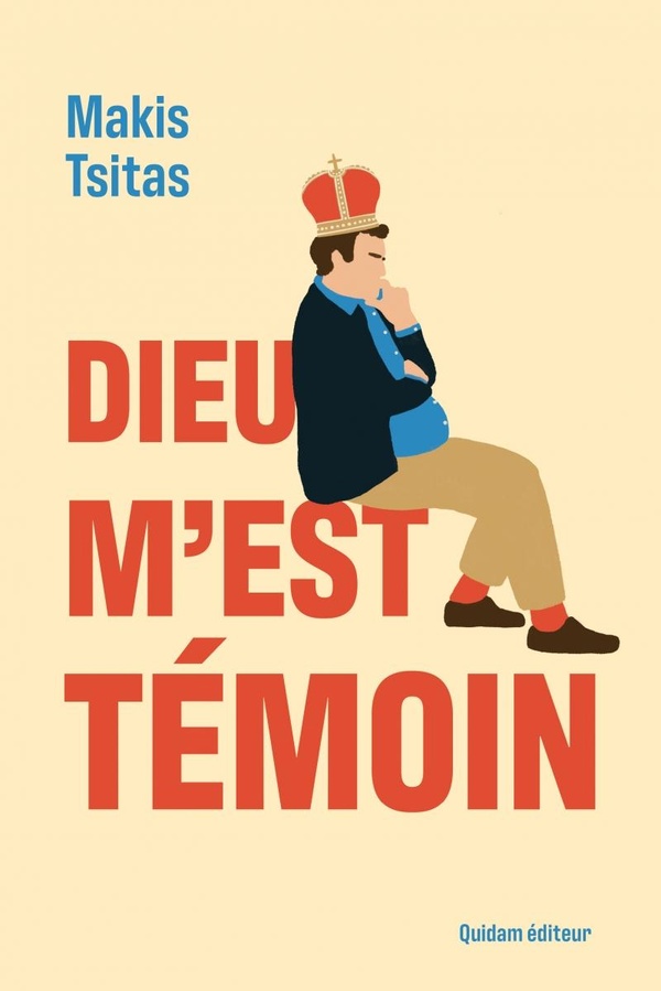 media/pim/13192227_1jgd3hyq_1