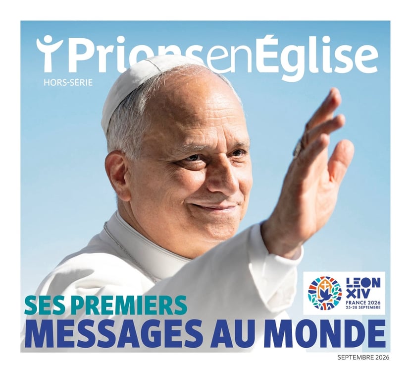 media/pim/13192719_1p7saish_1_8fc12