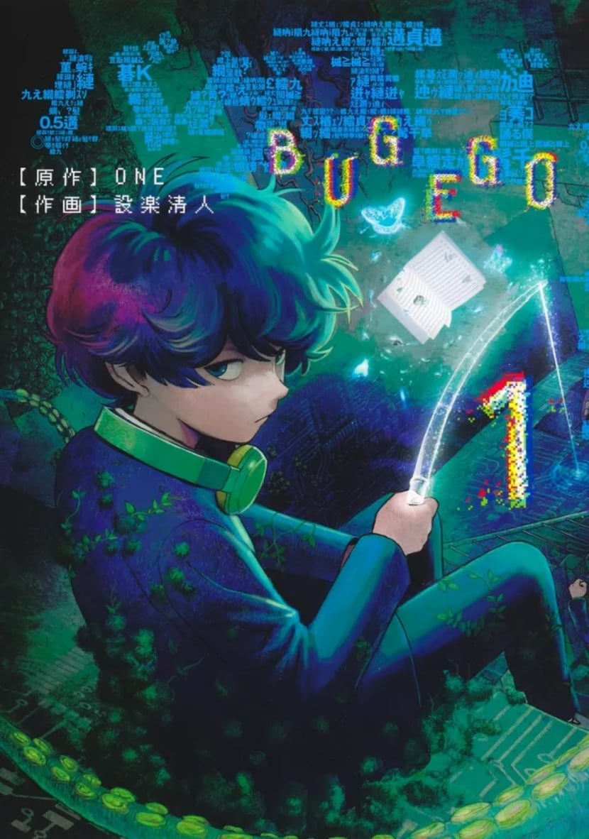 media/pim/13196583_xkd0u8tw_1_a2482