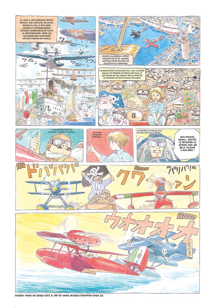 media/pim/13196615_1rx28r4x_4_4ad08
