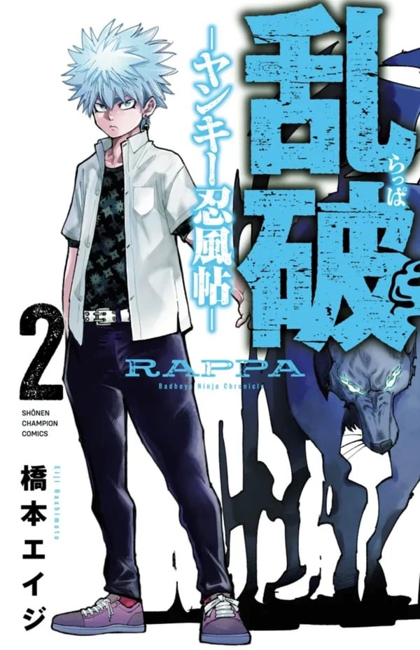 media/pim/13196698_g4p97gxs_1