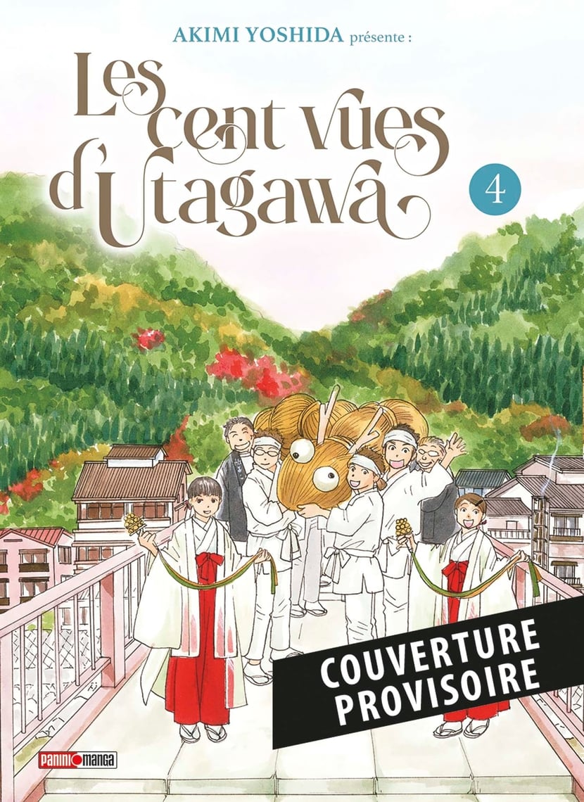 media/pim/13196763_1a8z03z7_1_4dc15
