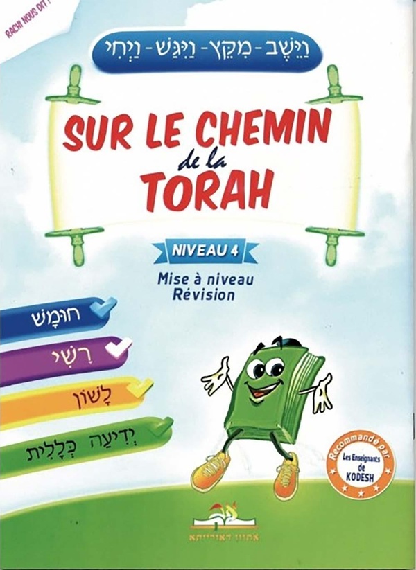media/pim/13197588_1joqlkbe_1