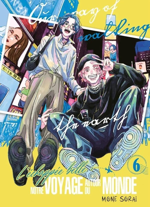media/pim/13201956_1erkojss_1