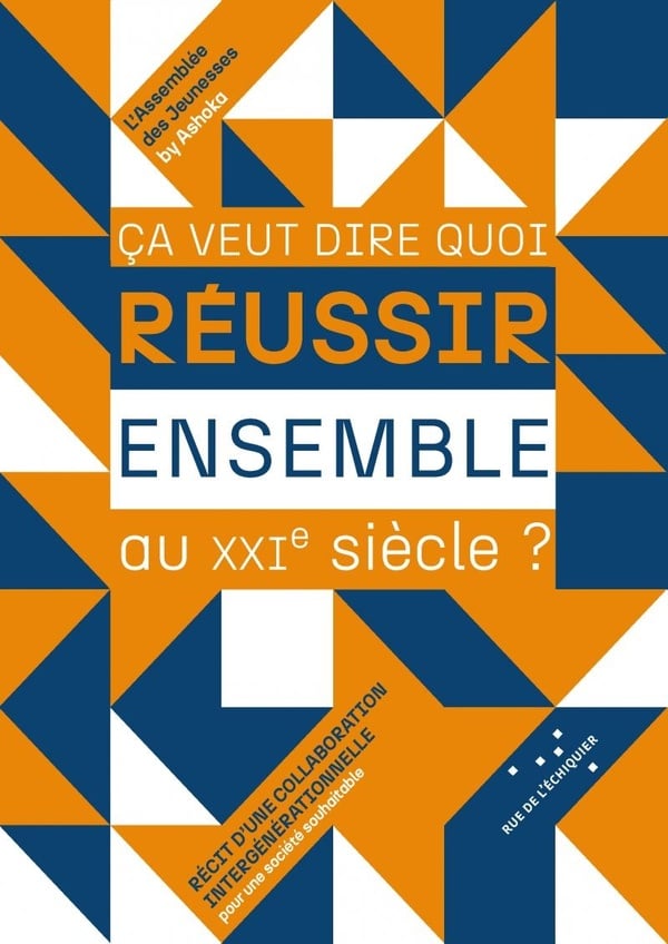 media/pim/13203744_rhhbfx0g_1