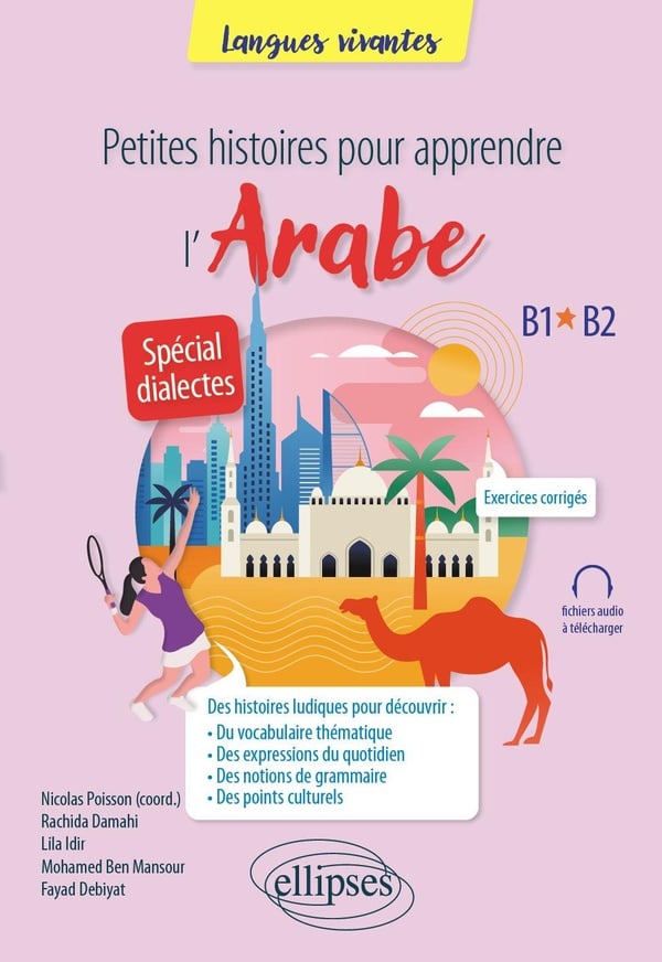 media/pim/13205797_1j347mua_1