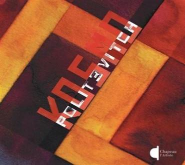 media/pim/13211239_kufan7x5_1