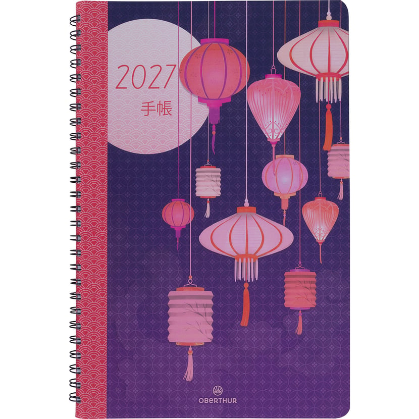 media/pim/13214686_1uo095qs_1