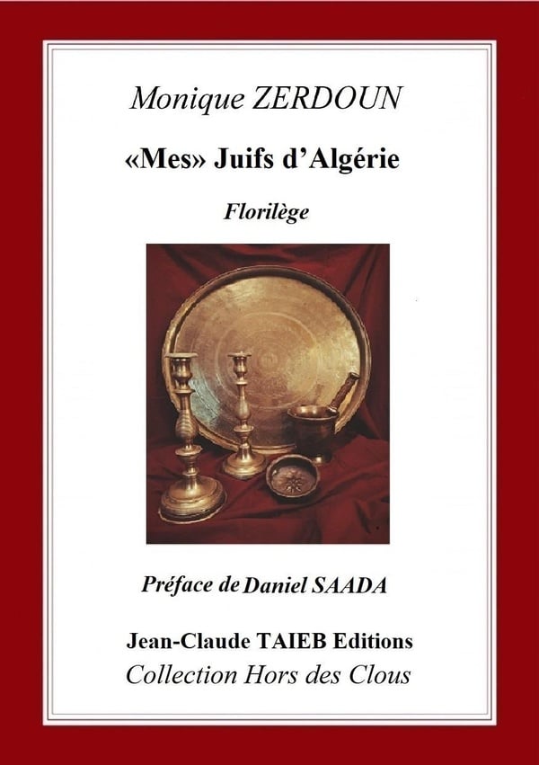 media/pim/13222466_14j553ra_1