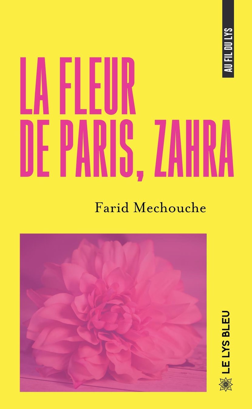 media/pim/13232093_174qplh4_1_2fa53