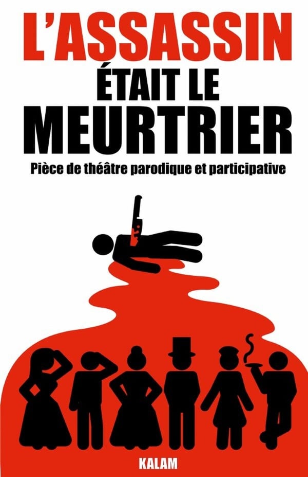 media/pim/13245809_z5lue7m9_1