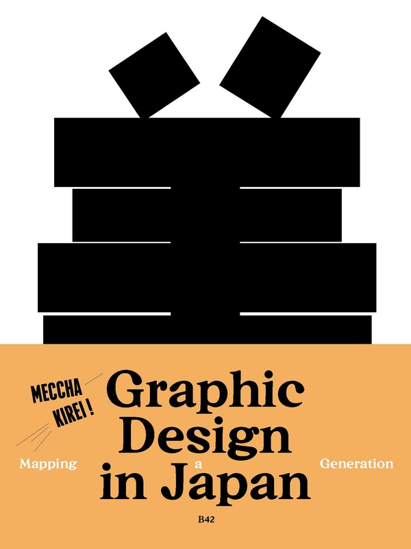 media/pim/13246189_1uzols79_1