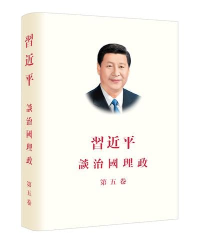 media/pim/13275642_8zmx80si_1